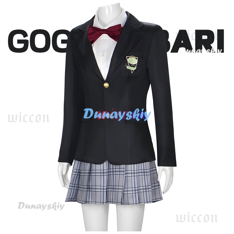 Strój Cosplay Gogo Yubari, cza – Board Game Yogi recenzja i cena